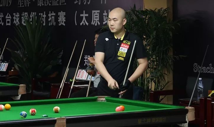 而是为了那